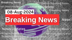 నాగచైతన్య, శోభిత ధూళిపాళ నిశ్చితార్థం ఫొటోలు ఇవే