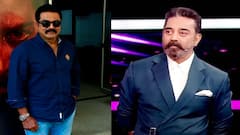 Bigg Boss 8 Host : கமல் இல்லாட்டி யாரு? பிக்பாஸ் சீசன் 8 நிகழ்ச்சியோட ஹோஸ்ட் இவர்தானா?