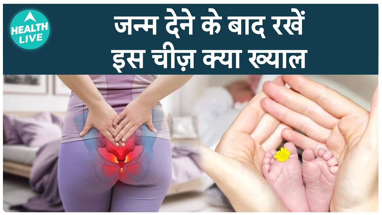 ABP News ABP News