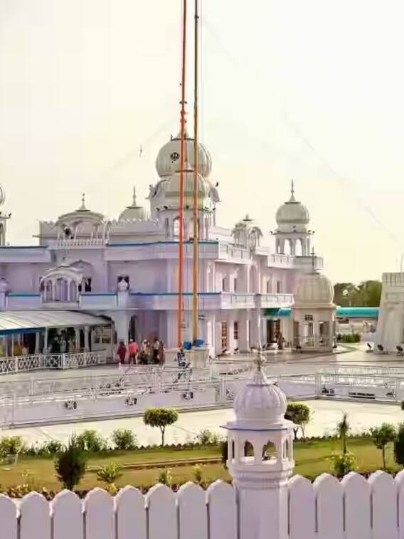 पंजाब के सरदुलगढ़ शहर का पुराना नाम क्या था?