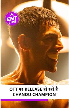 Avneet Kaur पर Jewellery Brand ने धोखाधड़ी का आरोप लगाया,Akshay Kumar ने दरगाह बनवाने के ल‍िए दान किए 1 करोड़ 21 लाख रुपए