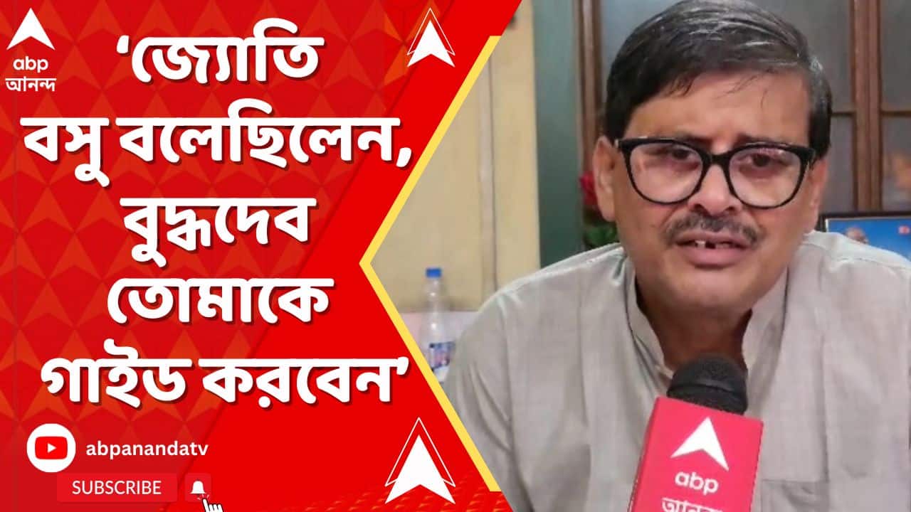 ABP News ABP News