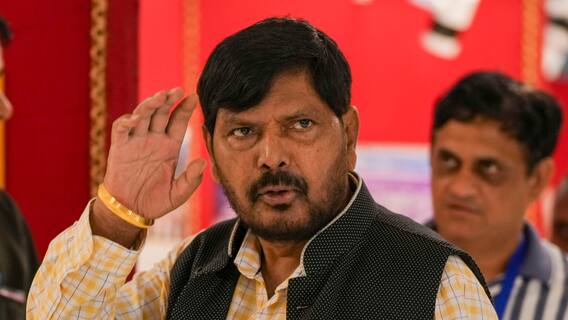 जम्मू-कश्मीर को कब मिलेगा राज्य का दर्जा? केंद्रीय मंत्री रामदास अठावले ने बता दी तारीख जम्मू-कश्मीर को कब मिलेगा राज्य का दर्जा? केंद्रीय मंत्री रामदास अठावले ने बता दी तारीख