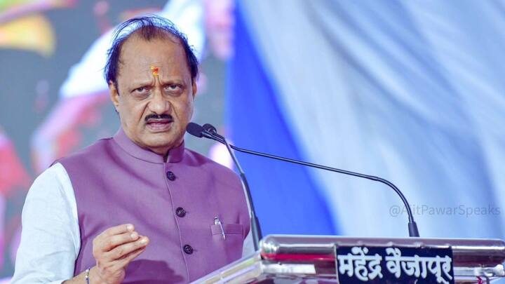 उपमुख्यमंत्री ने कहा, ''विधानसभा चुनाव आ रहे हैं और हम लोगों को बता रहे हैं कि महायुति सरकार ने क्या काम किया है. हम युवाओं और महिलाओं के लिए कई योजनाएं लेकर आए हैं...हम लोगों से अनुरोध करेंगे कि वे हमें फिर से मौका दें और हमारी सरकार बनाएं.