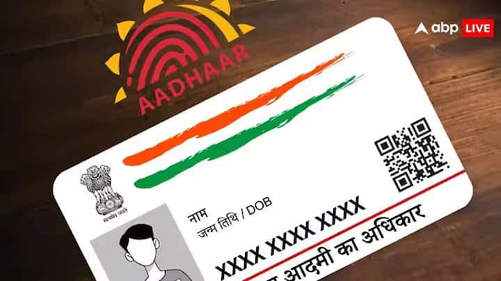 બાળ આધાર કાર્ડ અથવા બ્લુ આધાર કાર્ડ 5 વર્ષ કે તેથી ઓછી ઉંમરના બાળકો માટે જારી કરવામાં આવે છે. તે નિયમિત આધાર કાર્ડ જેવું જ છે, જેમાં બાળકની બાયોમેટ્રિક અને વસ્તી વિષયક માહિતીને 12 અંકના અનન્ય ઓળખ નંબર સાથે લિંક કરવામાં આવે છે. જો કે, બાળકની નાની ઉંમરને કારણે, બાલ આધાર માટે તેના ફિંગરપ્રિન્ટ્સ અને આઇરિસ સ્કેન લેવામાં આવતા નથી.