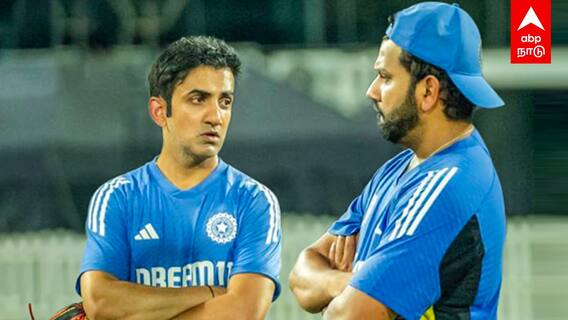 Gambhir Coaching | நான் சொல்றத கேளு ரோகித்அடம்பிடித்த கம்பீர்.. ரோகித்தின் பரிதாப நிலை !