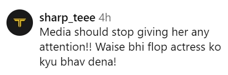 मेरे पर चढ़िए मत...', तापसी पन्नू का पैपराजी पर फूटा गुस्सा, नेटिजन्स बोले- 'जया बच्चन का छोटा रूप