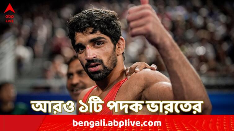 Paris Olympics 2024 Wrestler Aman Sehrawat wins bronze medal In Men's Freestyle 57kg defeating Puerto Rico's Darian Toi Cruz Aman Sehrawat Wins Bronze : আরও একটি পদক ভারতের ঝুলিতে, কুস্তিতে কিস্তিমাত আমনের