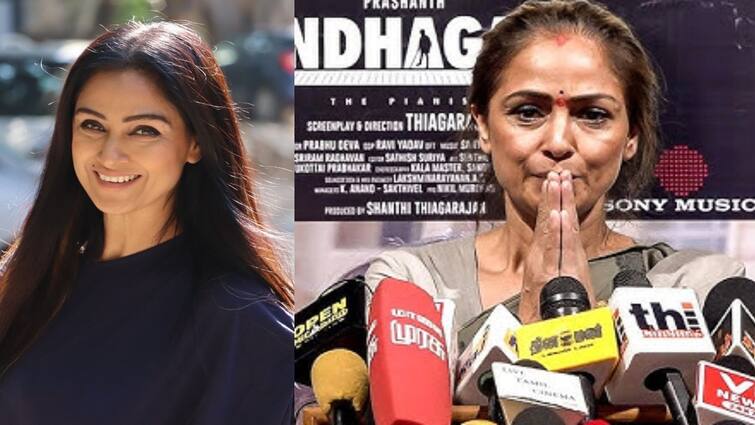 Simran becomes emotional at Andhagan Press meet after its release Simran : மீடியா முன்னாடி எமோஷனலா பேசி கையெடுத்து கும்பிட்ட சிம்ரன்... என்ன ஆச்சு அவங்களுக்கு?
