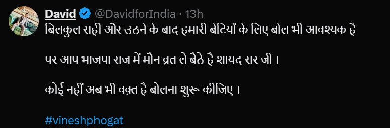 जया जी से झगड़ा चल रहा है क्या?', संसद में दिखा बीवी का गुस्सा, फैंस ने बिग बी से पूछ ली अंदर की बात