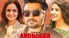 Andhagan Review: கம்பேக் கொடுத்தாரா டாப் ஸ்டார்! எப்படி இருக்கு பிரசாந்தின் அந்தகன்? முழு விமர்சனம் இங்கே!