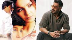 जब नहाते-नहाते अजय देवगन ने साइन कर दी थी अपने करियर की ब्लॉकबस्टर फिल्म, दिलचस्प है किस्सा