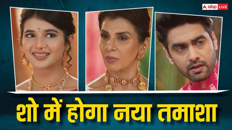 Yeh Rishta Kya Kehlata Hai serial spoiler Dadisa approval for Armaan Abhira marriage big twist in upcoming episode YRKKH Spoiler: दादीसा हुई अरमान और अभिरा की शादी के लिए तैयार, रूही को लगेगा बड़ा झटका, रोहित ने चली नई चाल