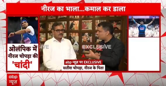 Neeraj Chopra’s Father Issues Statement Following Silver Medal Win At Paris Olympics | ABP News