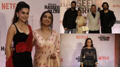 Phir Aayi Hasseen Dillruba Premiere: ब्लैक ड्रेस में तापसी पन्नू ने ढाया कहर, भाई सनी को सपोर्ट करने पहुंचे विक्की कौशल, देखें तस्वीरें