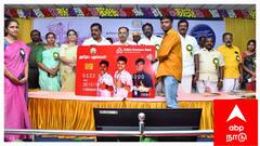 தமிழ்ப் புதல்வன் திட்டம் - மயிலாடுதுறை மாவட்டத்தில் முதற்கட்டமாக 2837 மாணவர்களுக்கு தலா ஆயிரம்