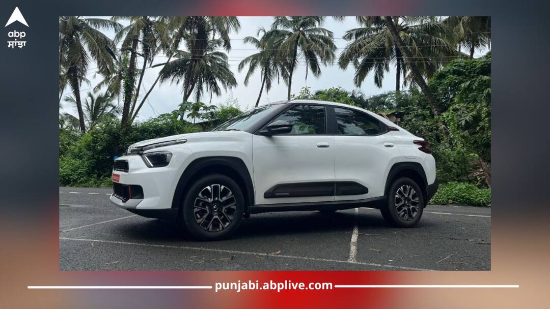 citroen basalt suv coupe launched in india with 7 lakh 99 thousand price till 31 october 2024 bookings and delivery Citroen Basalt SUV ਕੂਪ ਭਾਰਤੀ ਬਾਜ਼ਾਰ 'ਚ ਹੋਈ ਲਾਂਚ, ਘਰ ਲੈ ਆਓ 7.99 ਲੱਖ ਰੁਪਏ 'ਚ ਲਗਜ਼ਰੀ ਕਾਰ