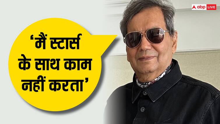 ‘मैं स्टार्स के साथ फिल्म नहीं बनाता था’, किस बात से परेशान होकर सुभाष घई ने कही थी ये बात Filmmaker Subhash Ghai said that I do not work with stars know reason here ‘मैं स्टार्स के साथ फिल्म नहीं बनाता था’, किस बात से परेशान होकर सुभाष घई ने कही थी ये बात