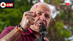 Highlight: 'हम तो रथ के घोड़े हैं, हमारा असली सारथी...', मनीष सिसोदिया का बड़ा बयान