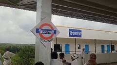 बीडकरांच्या स्वप्नपूर्तीचा प्रवास; बीड-परळी रेल्वे धावली, ग्रामस्थांकडून स्वागत, चेहऱ्यावर अत्यानंद