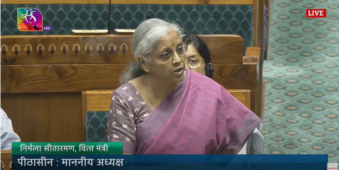 Bank Account Holders Can Nominate 4 People As Nominee Says Banking Laws Amendment Bill 2024 Tabled In Loksabha बैंक खाताधारक जल्द दे सकेंगे खाते में 4 नॉमिनी के नाम, लोकसभा में पेश बैंकिंग कानून संशोधन बिल में प्रावधान