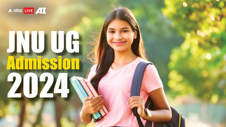 JNU Admission 2024: जेएनयू यूजी एडमिशन के लिए आवेदन की लास्ट डेट पास, इन आसान स्टेप्स से फटाफट भर दें फॉर्म JNU UG COP Admission 2024 Last Date To Register Soon 12 August fees direct link official website JNU Admission 2024: जेएनयू यूजी एडमिशन के लिए आवेदन की लास्ट डेट पास, इन आसान स्टेप्स से फटाफट भर दें फॉर्म