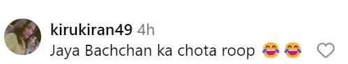 मेरे पर चढ़िए मत...', तापसी पन्नू का पैपराजी पर फूटा गुस्सा, नेटिजन्स बोले- 'जया बच्चन का छोटा रूप