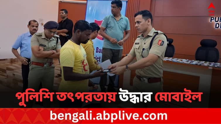 East Burdwan district police recovered 137 Stolen mobile from various police station East Burdwan Police: প্রযুক্তি ও কর্মদক্ষতাতেই বাজিমাত, চুরি যাওয়া শতাধিক মোবাইল ফেরাল পুলিশ