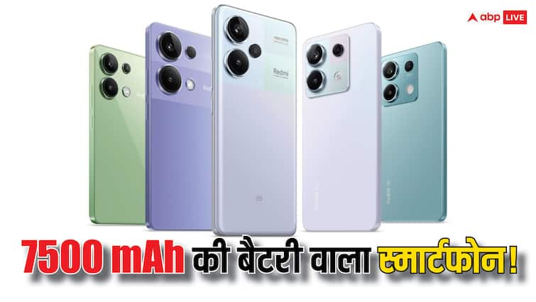 Xiaomi 7500mAh battery smartphone will come soon charge with 100W fast charging speed know details Xiaomi लाएगी 7500mAh बैटरी वाला फोन, 100W फास्ट चार्जिंग स्पीड से होगा चार्ज