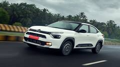 సిట్రోయిన్‌ నుంచి కొత్త కారు లాంచ్‌.. ధర కేవలం రూ. 7.99 లక్షలు మాత్రమే!