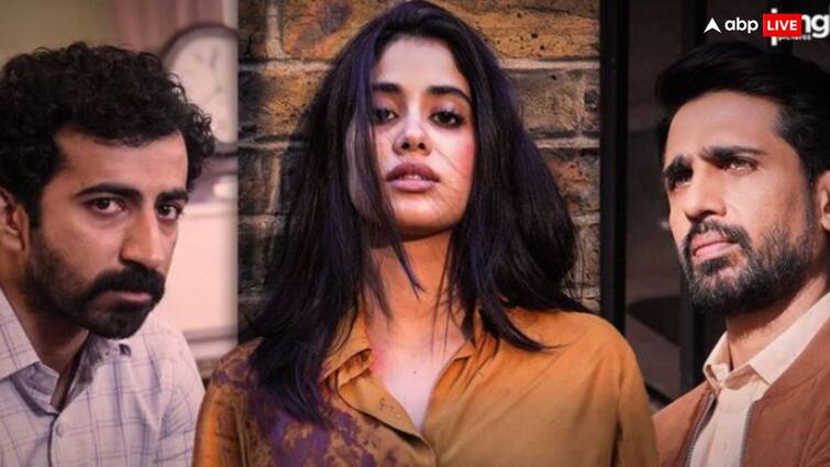 Ulajh Box Office Collection Day 8 Janhvi Kapoor Film Eighth Day Second Friday Collection net in India Ulajh Box Office Collection Day 8: बॉक्स ऑफिस पर बुरी तरह पिटी  'उलझ', 8 दिनों की कमाई देख मेकर्स की उड़ी नींद