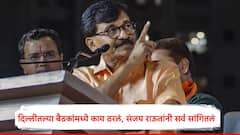 खोके सरकारला शेख हसीना यांच्यासारखं पळवून लावायचं नाही, लोकशाही मार्गानं सत्तेतून घालवणार : संजय राऊत