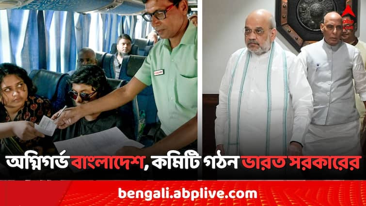 Bangladesh Violence  Committee create India Government Amit Shah tweeted on minority security in Banglaesh Bangladesh Violence: অগ্নিগর্ভ বাংলাদেশ, কমিটি গঠন ভারত সরকারের, বড় বার্তা শাহের, 'ওপারে থাকা সংখ্যালঘুদের..'