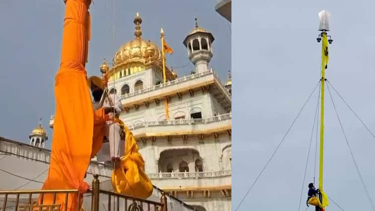 Akal Takht Sahib Nishan Sahib Colour Change Basanti Rang Nishan Sahib Colour: ਸ਼੍ਰੀ ਅਕਾਲ ਤਖ਼ਤ ਸਾਹਿਬ ਦੇ ਨਿਸ਼ਾਨ ਸਾਹਿਬ ਦਾ ਬਦਲਿਆ ਰੰਗ, ਬਸੰਤੀ ਰੰਗ ਦੇ ਪੁਸ਼ਾਕ ਚਾੜ੍ਹੇ, ਦੇਖੋ ਮੌਕੇ ਦੀਆਂ ਤਸਵੀਰਾਂ 