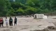 उत्तराखंड के चंपावत से बड़ी खबर, वाहन हादसे का शिकार, 1 की मौत, 2 लापता