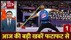 Neeraj Chopra Won Silver Medal : देश के हीरो नीरज चोपड़ा ने ओलंपिक में किया कमाल, जीता सिल्वर मेडल