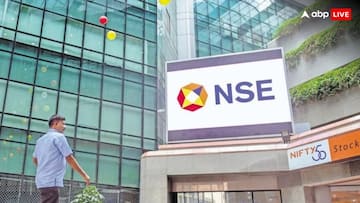 NSE ने बनाया नया कीर्तिमान, 5 महीने में जुड़े 1 करोड़ नए इन्वेस्टर, टोटल आंकड़ा 10 करोड़ के पार