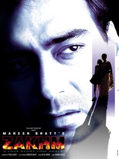 जब नहाते-नहाते अजय देवगन ने साइन कर दी थी अपने करियर की ब्लॉकबस्टर फिल्म, दिलचस्प है किस्सा