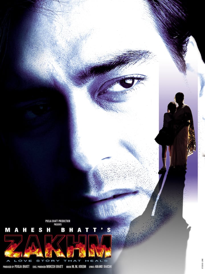 इस फिल्म को महेश भट्ट ने निर्देशित किया था और ये उनकी आखिरी फिल्म थी. इसके बाद उन्होंने अपने वादे के मुताबिक फिल्म बनाना छोड़ दिया था.