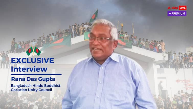 Bangladesh Minorities Especially Hindus Increasingly Feeling Helpless Religious Rights Body Says Rana Das Gupta abpp Minorities, Especially Hindus, 'Increasingly Feeling Helpless' In Bangladesh, Religious Rights Body Says