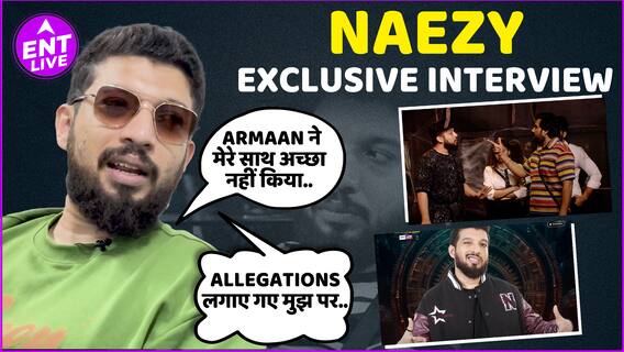 Bigg Boss OTT 3 के बाद कैसा है Armaan Malik और Naezy का रिश्ता?