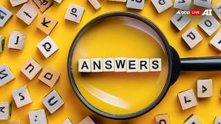 MPPSC SET Final Answer Key 2024: मध्य प्रदेश लोक सेवा आयोग ने जारी की राज्य पात्रता परीक्षा की फाइनल Answer Key