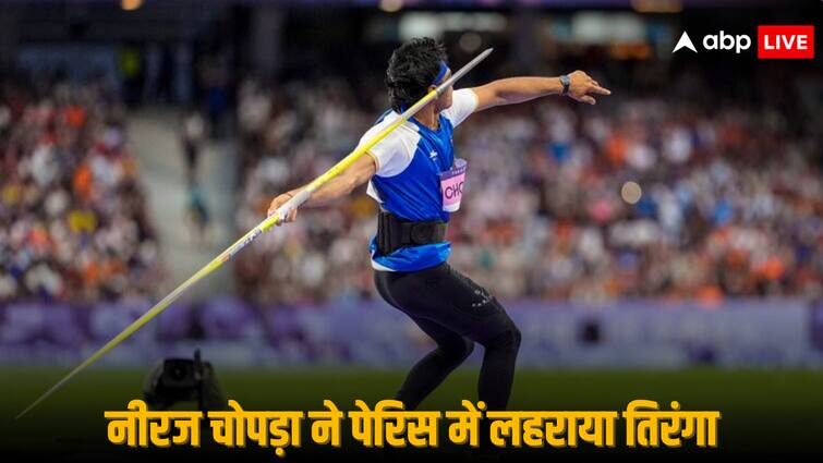Neeraj Chopra Wins Silver Medal Javelin throw PM Narendra Modi Congratulated Neeraj Chopra Arshad Nadeem Paris Olympics Neeraj Chopra Silver Medal: 'देश को प्रेरित...', नीरज चोपड़ा के सिल्वर मेडल जीतने पर PM मोदी खुश, कुछ इस तरह की तारीफ