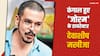 न गाड़ी है न ऑफिस, बर्बाद हुए मनोज बाजपेयी की 'जोरम' के डायरेक्टर देवाशीष मखीजा! किराया देने तक के पैसे नहीं