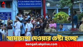 RG Kar Doctor's Death: 'ধর্ষণ করে খুন, ধামাচাপা দেওয়ার চেষ্টা হচ্ছে', আরজি করে মহিলা চিকিৎসকের রহস্যমৃত্যুতে অভিযোগ বাবার !