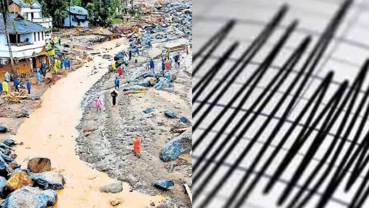 Wayanad Earthquake Kerala Wayanad Nenmeni Tremors Know Details schools holiday Wayanad tremors: அச்சச்சோ.. வயநாடு மாவட்டத்தில் நில அதிர்வு, பள்ளிகள் விடுமுறை, அச்சத்தில் கேரள மக்கள்