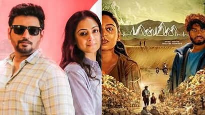 Andhagan and Minmini twitter review has been released today Andhagan and Minmini Twitter review : பிரஷாந்த் கலக்கிட்டாரா? மின்மினி எப்படி இருக்கு? மக்களின் ட்விட்டர் ரீவ்யூ பார்க்கலாம் வாங்க 