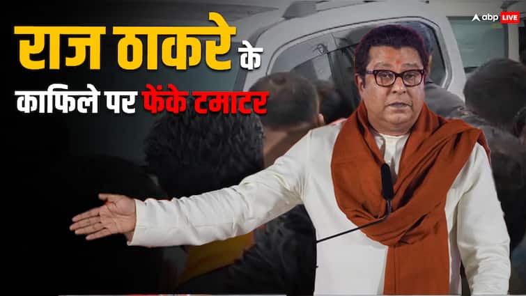 Raj Thackeray convoy Tomatoes thrown in Beed district of Maharashtra 'सुपारीबाज चले जाओ', राज ठाकरे के काफिले पर उद्धव गुट के कार्यकर्ताओं ने फेंके टमाटर-सुपारी