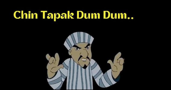 'Chin Tapak Dum Dum', ਦਾ ਕੀ ਹੈ ਮਤਲਬ ?