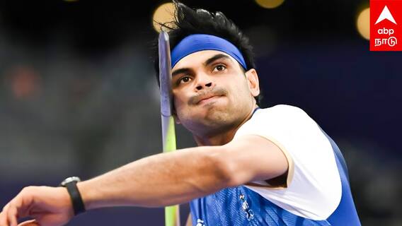 Neeraj Chopra | ”இந்தியாவின் தங்கமே நீதான்” நீரஜ் சோப்ராவின் பாய்ச்சல்